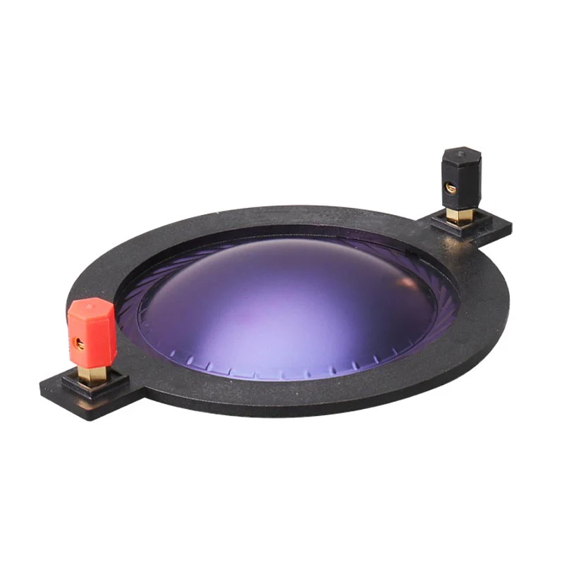 Flat high-end blue film 75-core high-pitched voice coil imported speaker 74.5 mm speaker high-power composite film