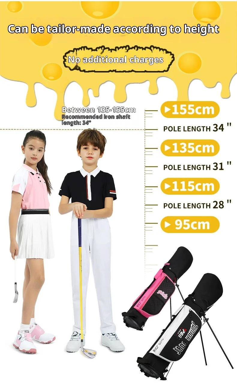 PGM Children's Golf Club Junior Boys Beginner Set Girls' Ball Bag Set Youth Graphite Shaft JRTG017