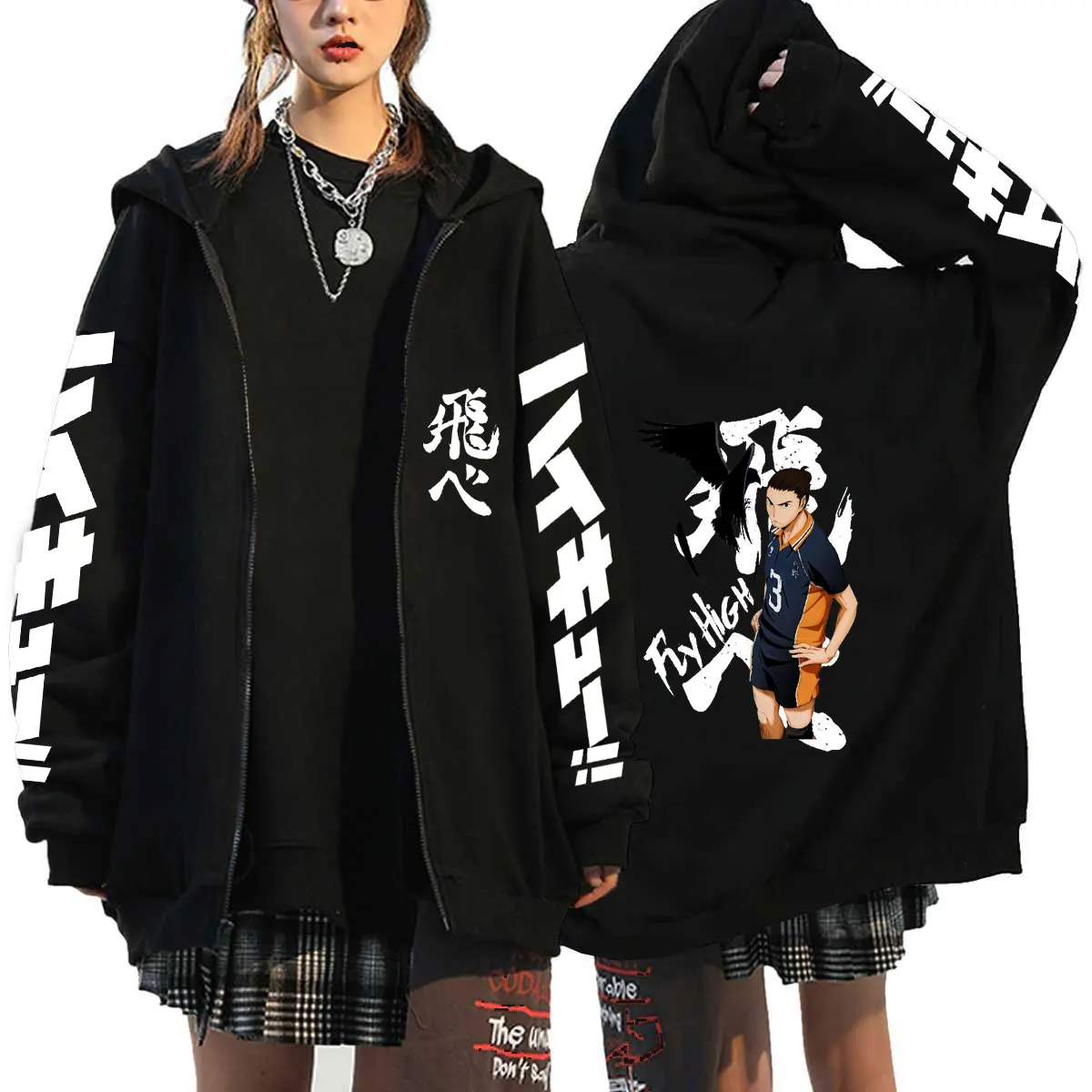 Anime Jual Kaos Karasuno Haikyuu Cosplay Zip Up Hoodie Women Men Harajuku Sweatshirt Karasuno High School Manga Zip Jacket Coats