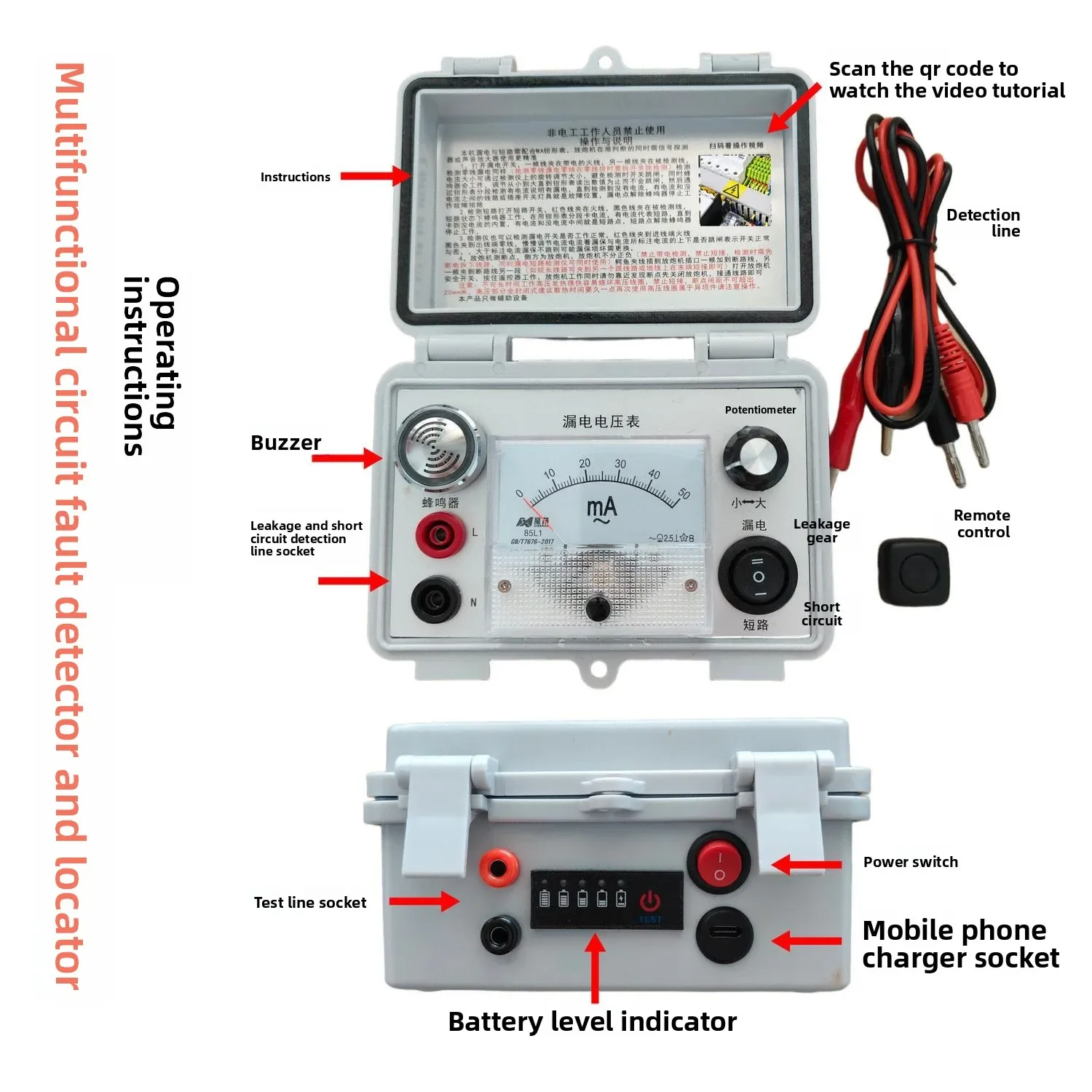 Utility Multifunctional Line Fault Detector Accurate Positioning Efficient Investigation Of Short Circuit Breakpoints Electrical
