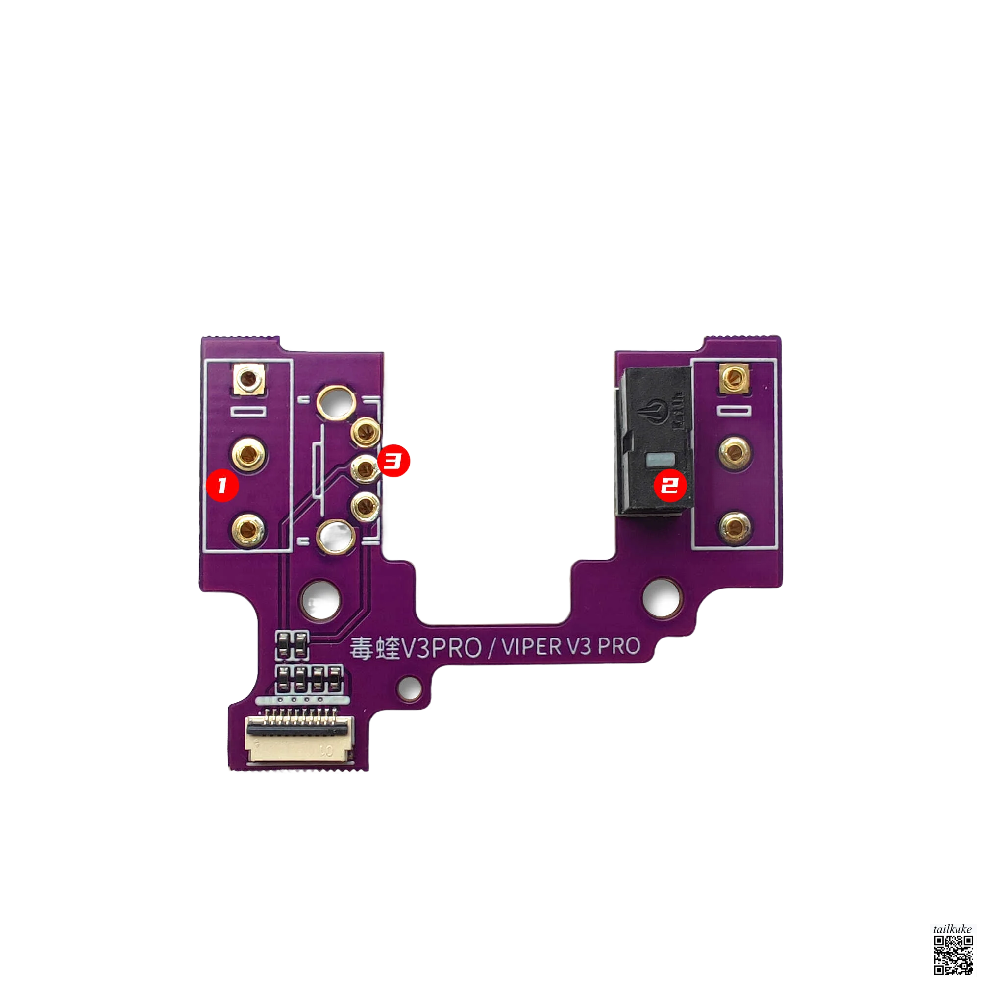 

Плата переключения мыши V3Pro, плата переключателя с возможностью горячей замены для Viper V3Pro Professional Edition