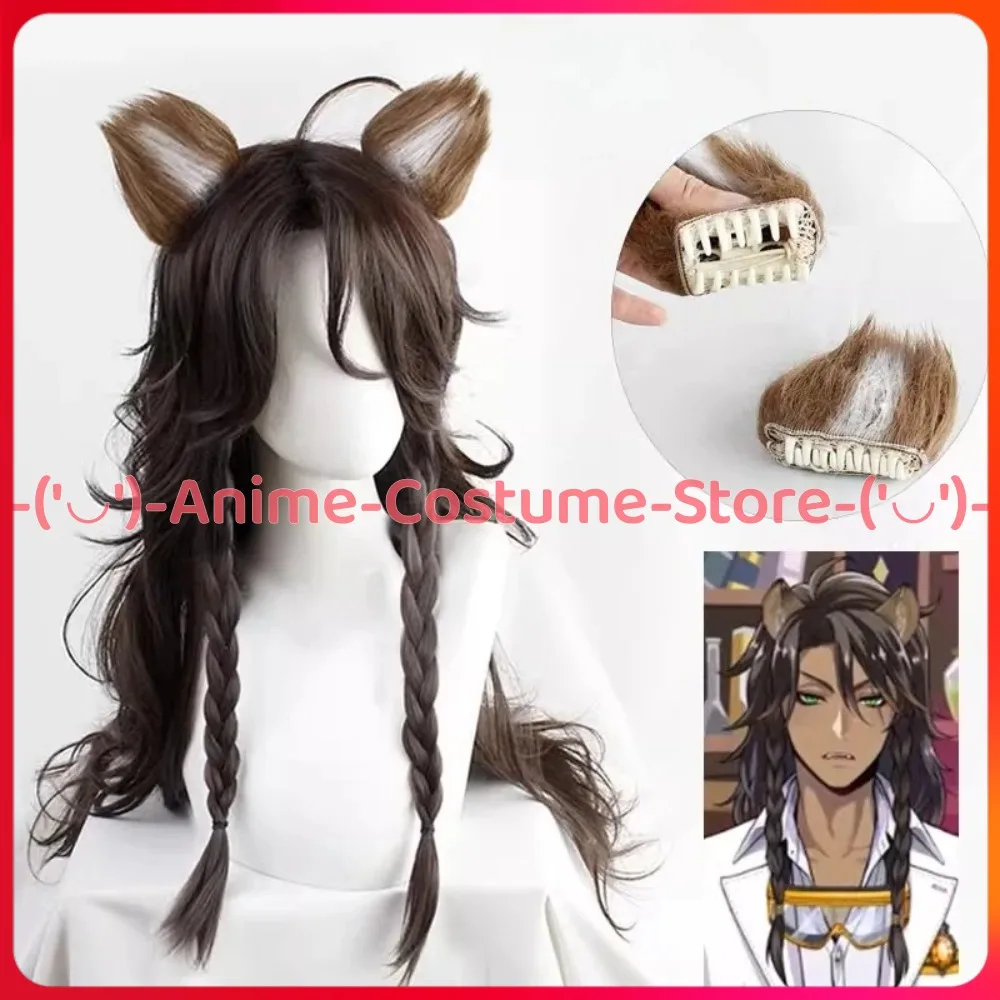 

Twisted Wonderland Leona Kingscholar Cosplay Wig with Ears Game Character Halloween Carnival Party Costume Wigs Synthetic Hair