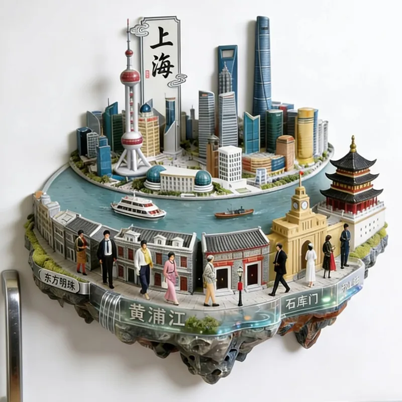 

China Souvenirs Fujian Metal Fridge Stickers Jiuhuashan Lushan Hengshan Huashan Shanghai Chengdu Suzhou Fridge Magnets Gifts