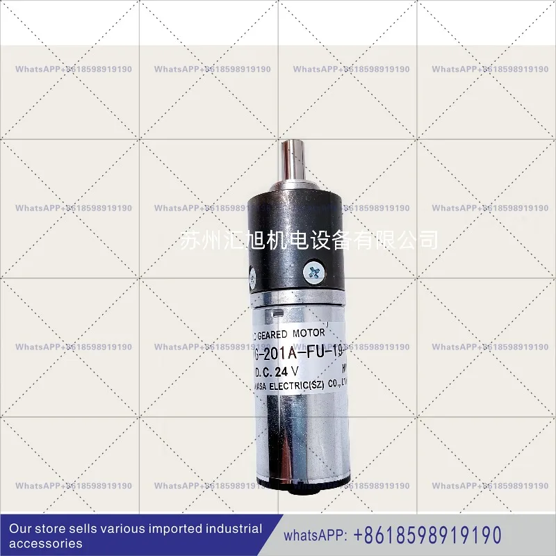 New Original Dc Bru… - image