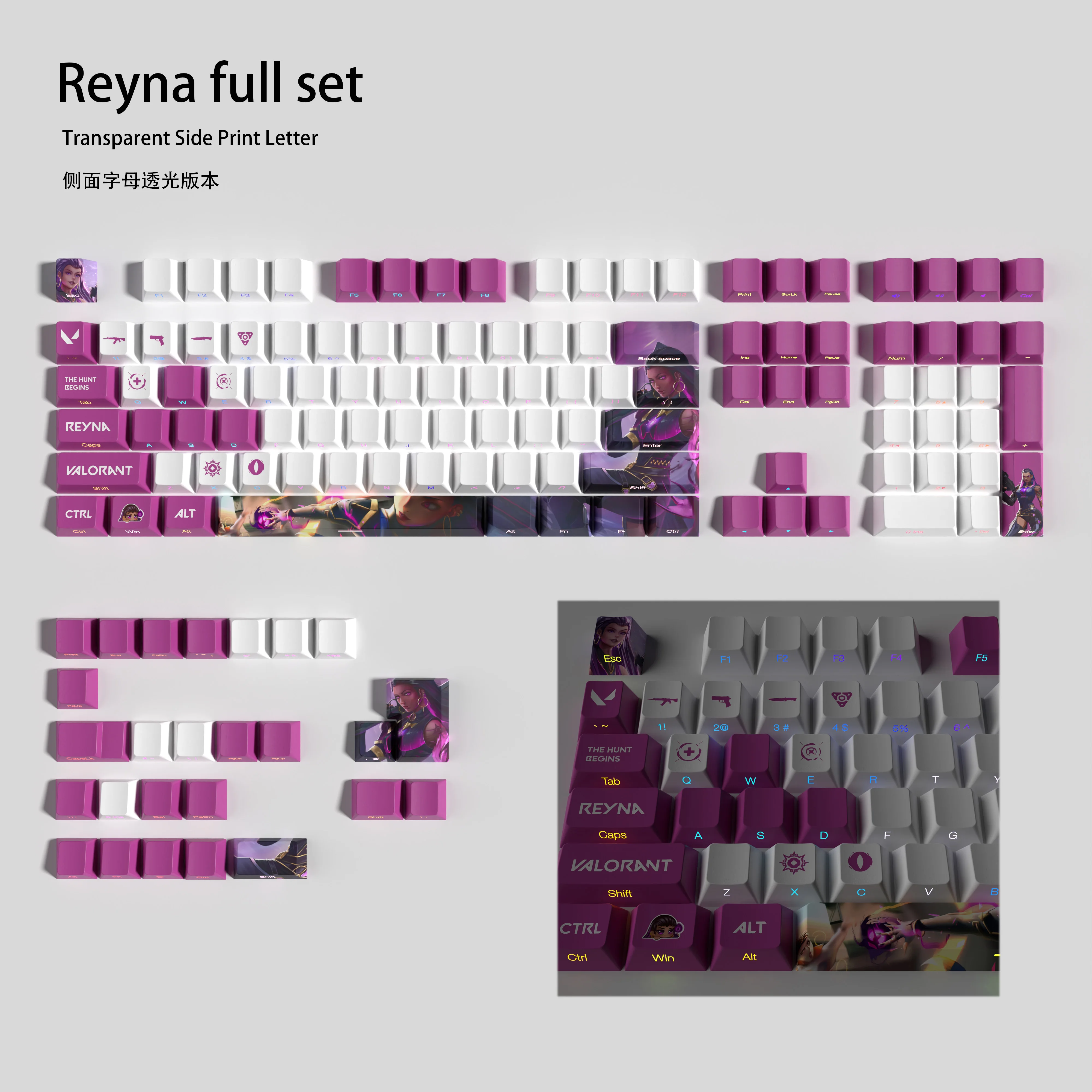 

Reyna keycaps VALORANT full set cherry Profile Transparent Side Print Letter PBT dye sub keycaps game keycaps