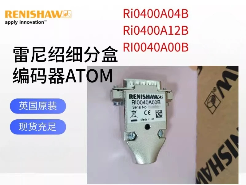 RENISHAW reading head ATOM2T0-150 subdivision box T2001-50A