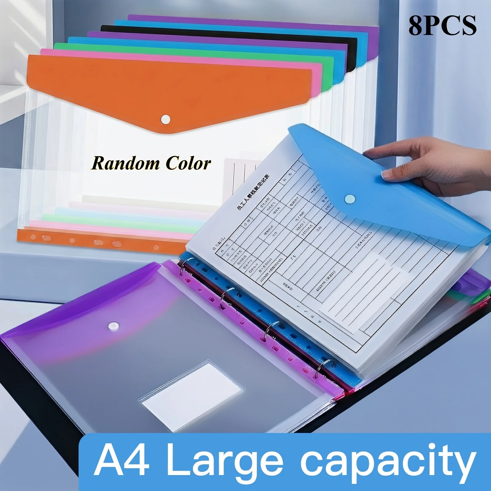 6/8pcs Colorful horizontal organ folder, large capacity multi-layer bill storage bag, waterproof buckle A4 organ bag