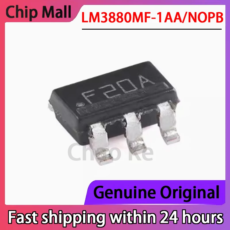 

5 шт. оригинальная упаковка LM3880MF-1AA/NOPB SOT-23-6 трехходовой простой сортировщик мощности