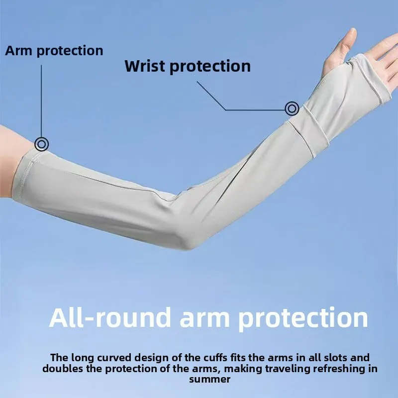 New Summer Ice Sleeve Mosquito Repellent Sunscreen Sleeves Ice Silk Sleeve Set Outdoor Cycling Hand Sleeve Arm Sleeve