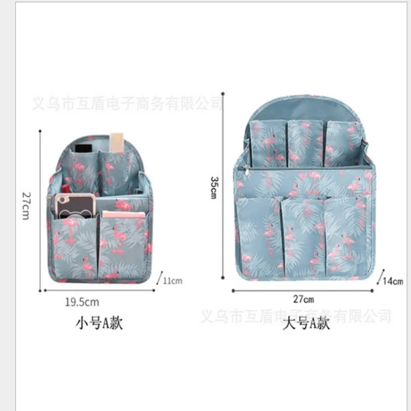 Flamingo Backpack Insert Bags Inner Storage Bag Large Capacity Travel Organizer for Diaper Shoulders Sundries Finishing Handbag