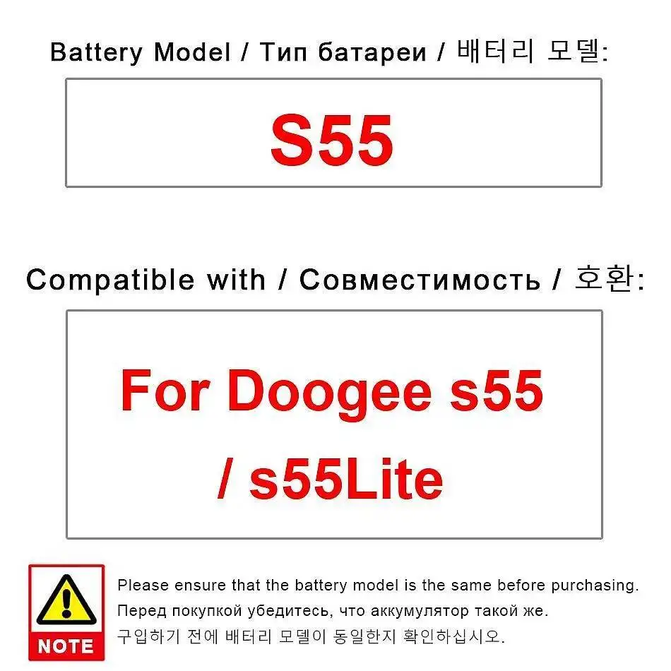 

5500Mah Long Lasting For Doogee S55 Lite Mobile Phone Battery