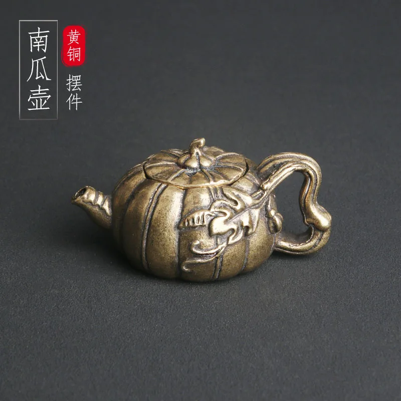 

Ancient pure brass pumpkin teapot table top kung fu tea ceremony tea pet miscellaneous