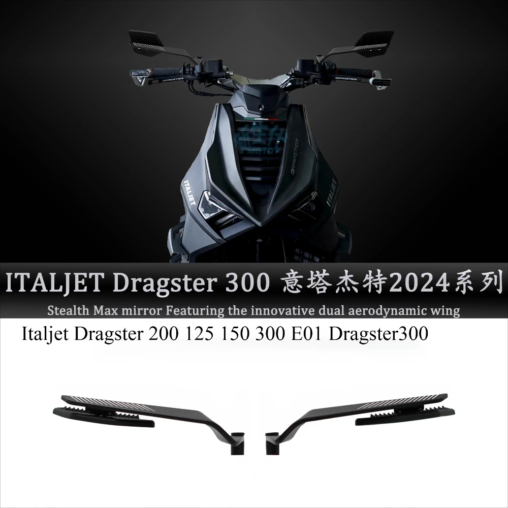 2 Pcs Motorcycle Removable Mirrors Anti-glare Convex Glass Reversing Mirror For Italjet Dragster 200 125 150 300  Dragster300