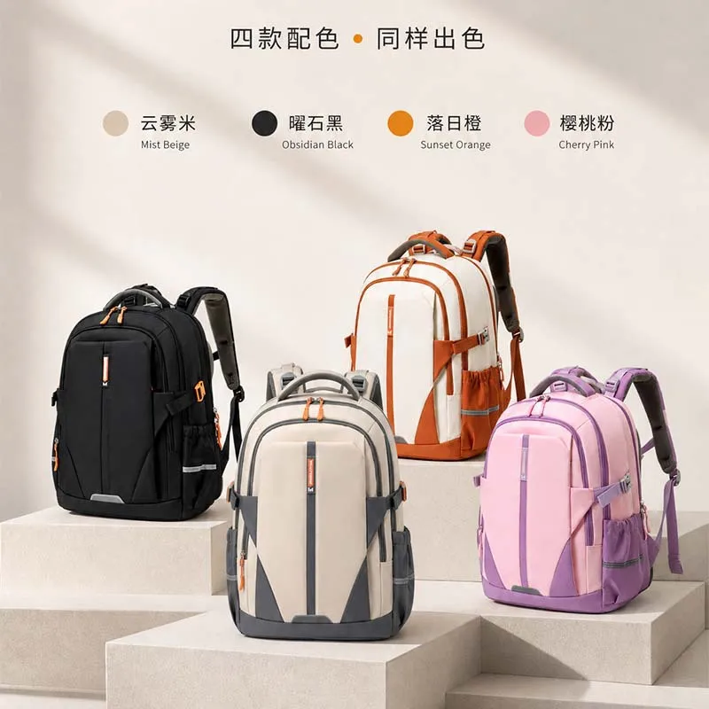 School Backpacks 2026 Unisex Burden Reduction Backpack Lightweight School Bag Large Capacity Backpacks School Backpack