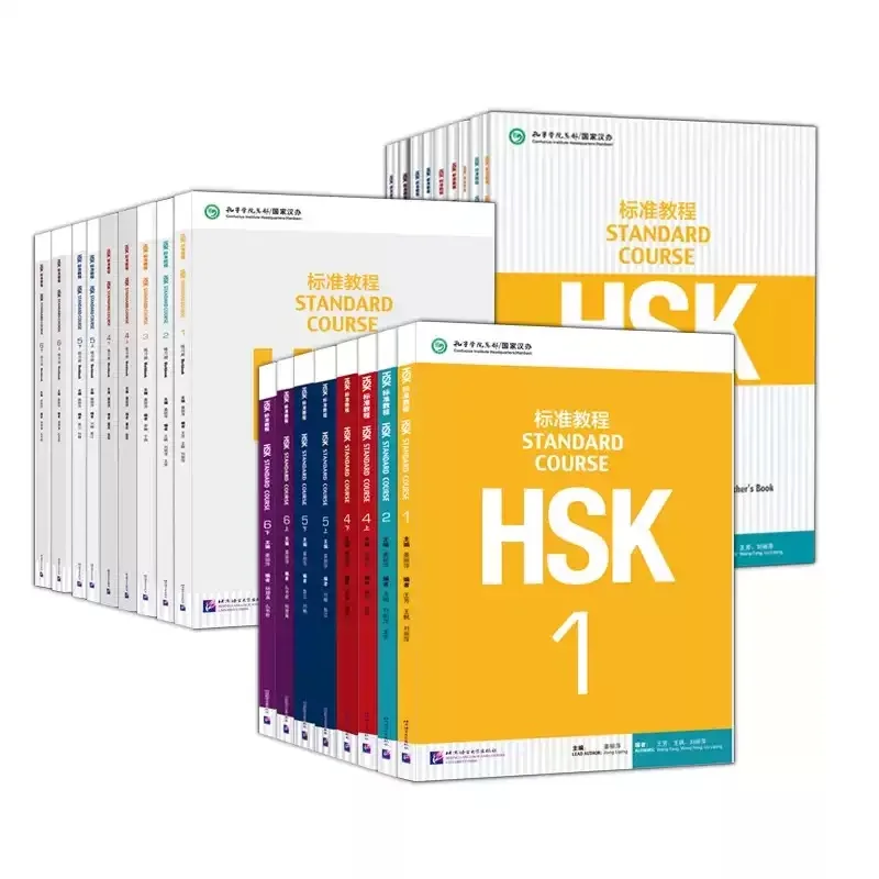 

HSK Books Standard Course Textbook And Workbook Teacher Books Complete Set Of 27 Books Accompanying Audio