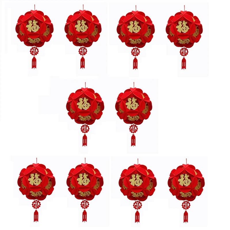 SEWS-10Pcs Red Chinese Lanterns, Decor For Chinese New Year, Chinese Spring Festival, Lantern Festival Celebration Decor