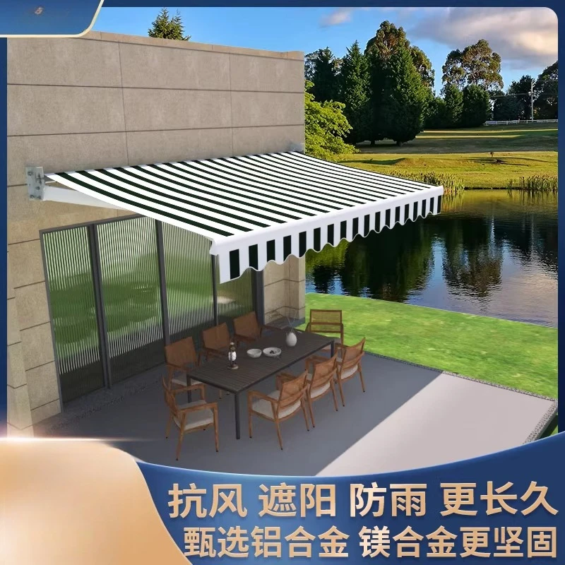 

Выдвижной навес с ручным приводом и электроприводом, складной, для балкона, улицы, двора, фасада, с тентом-полотном