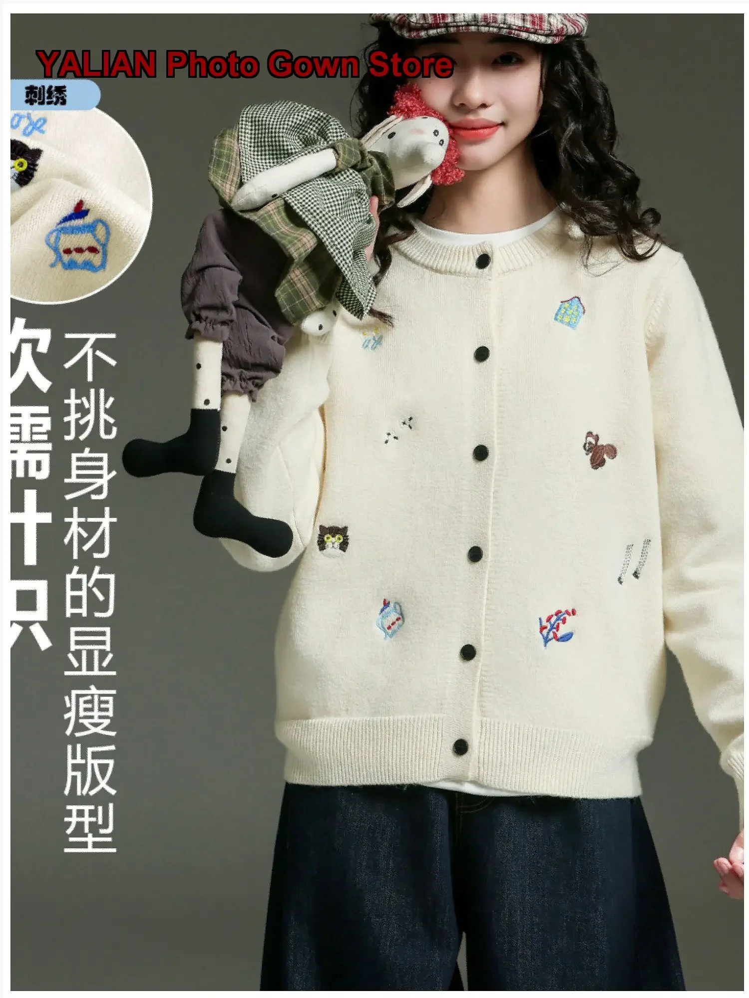Girls Spring Knit Top Embroidered Elegant Teenage Students’ Fall Outwear 2026 Older Kids