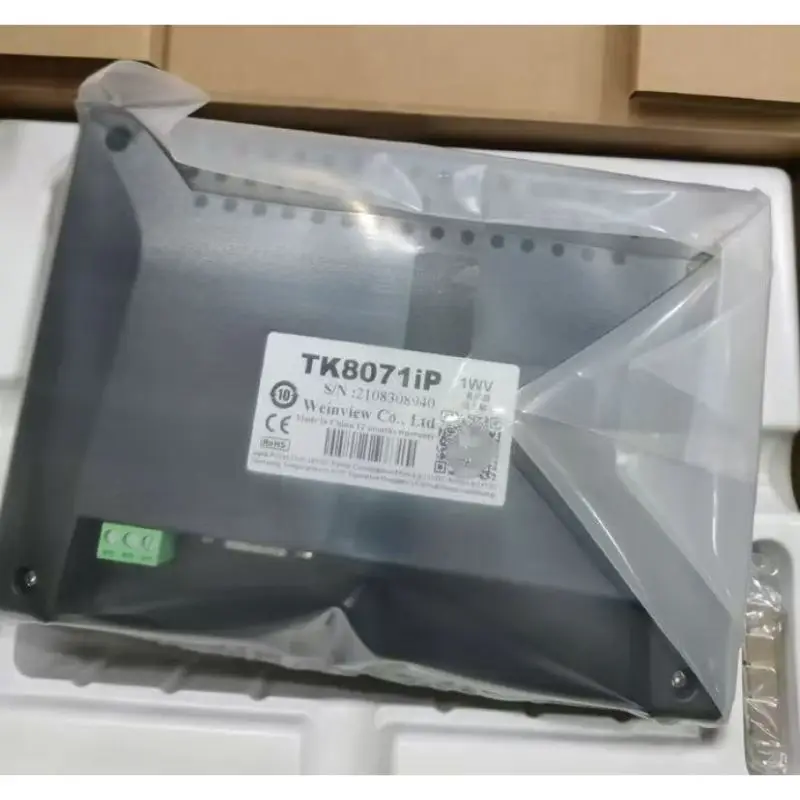 New TK8071iP touch screen with seven inch Ethernet communication for fast delivery