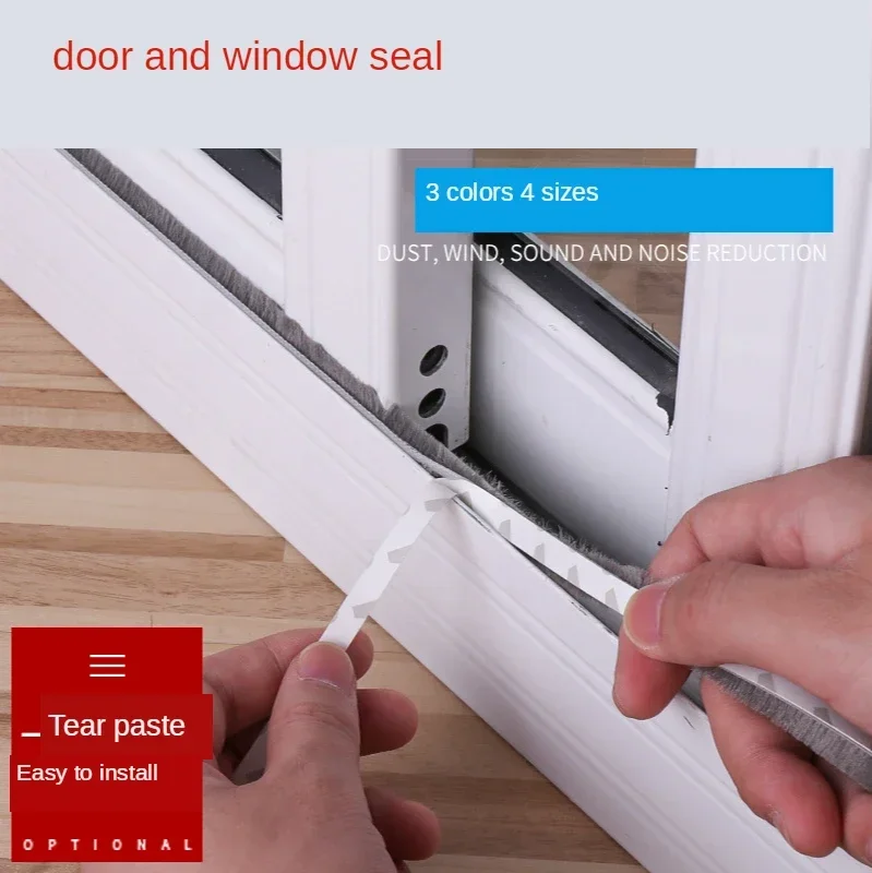 Self-adhesive Sealing Wind-proof Brush Strip Home Door Window Sound Insulation Strip Gasket  Sliding Wardrobe door sealing tape