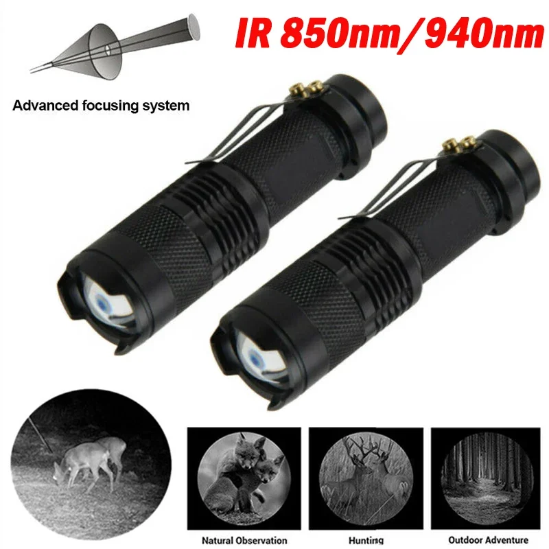 5W Mini IR 850nm 940nm Flashlight Adjustable Focus Infrared Radiation Tactical Torch Waterproof Night Vision IR Hunting Light