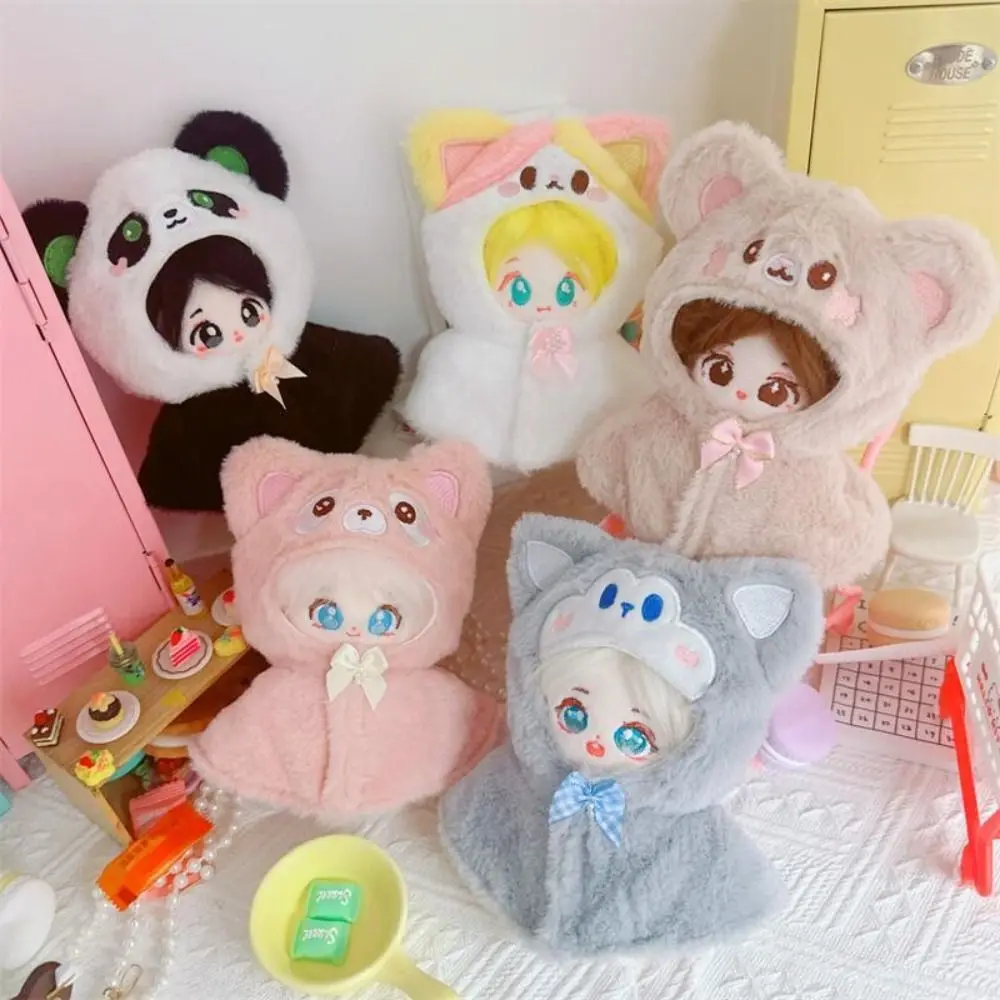 الزي المحشو 10CM الملابس لينة الكرتون كيب Kawaii جميل المعبود الملابس اللعب منزل