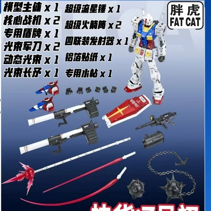 Fat Cat Mg 1/100 Rx-78 2.0 Wersja (Typ Rgu) Model do Składania z Ruchomymi Stawami Kolekcjonerskie Zestawy Robotów Zabawki Modele Prezent dla Dzieci