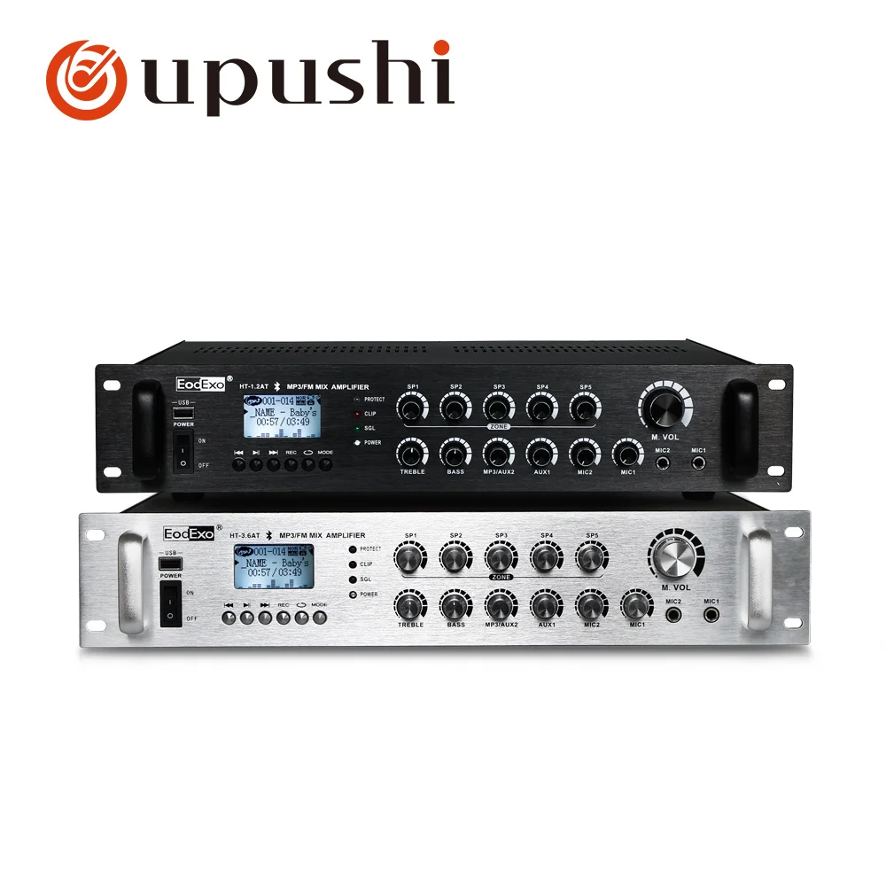 Oupushi KS805 ceiling fixed resistance ceiling speaker set power amplifier background music speaker embedded