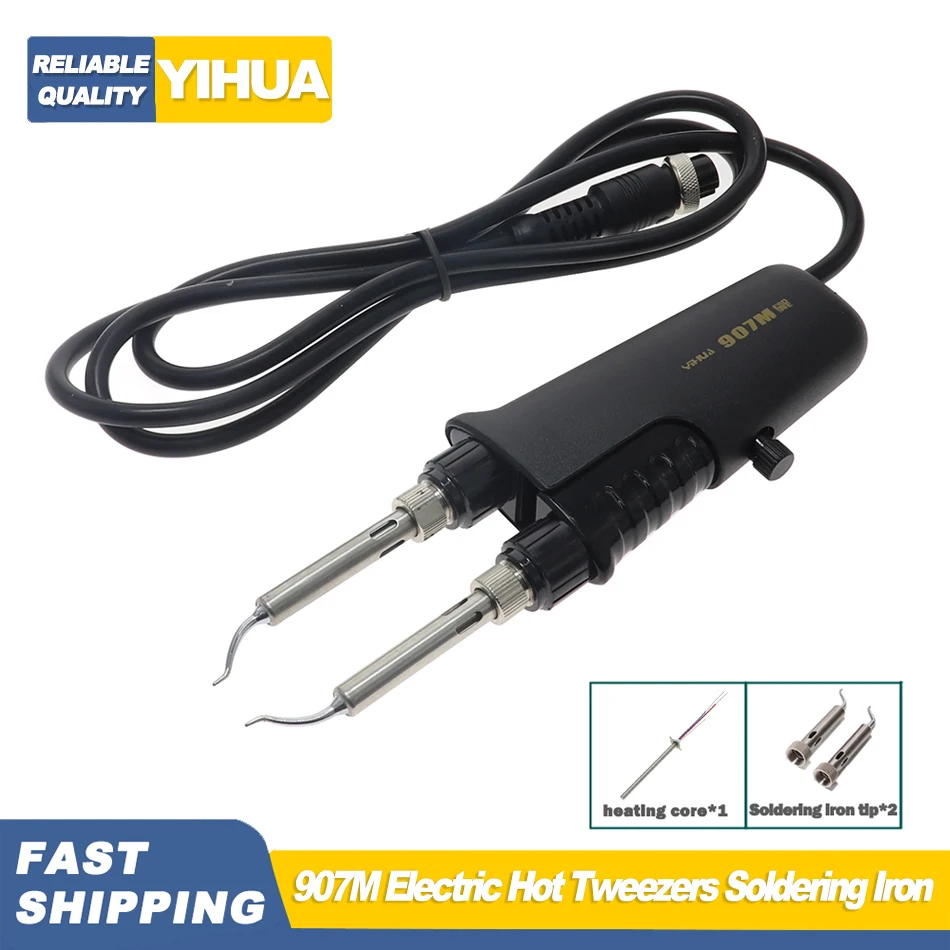 YIHUA 907M Electric Hot Tweezers Soldering Iron Handle For 938D 938BD+ Soldering Station