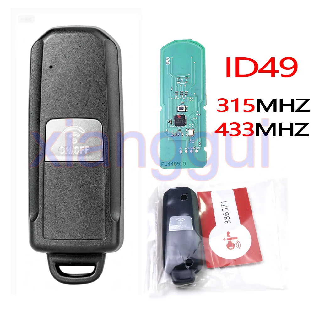 ID49 Chip 315MHz 433MHz Motorcycle Smart Remote Key Case Shell Housing for YAMAHA T-MAX 530/560 TMAX530 TMAX560 2016-2021