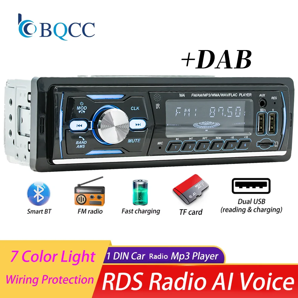 BQCC 1 DIN Car Radio AUX/TF Card/U Disk Play/BT/Colorful Button Lights/Car MP3 Player