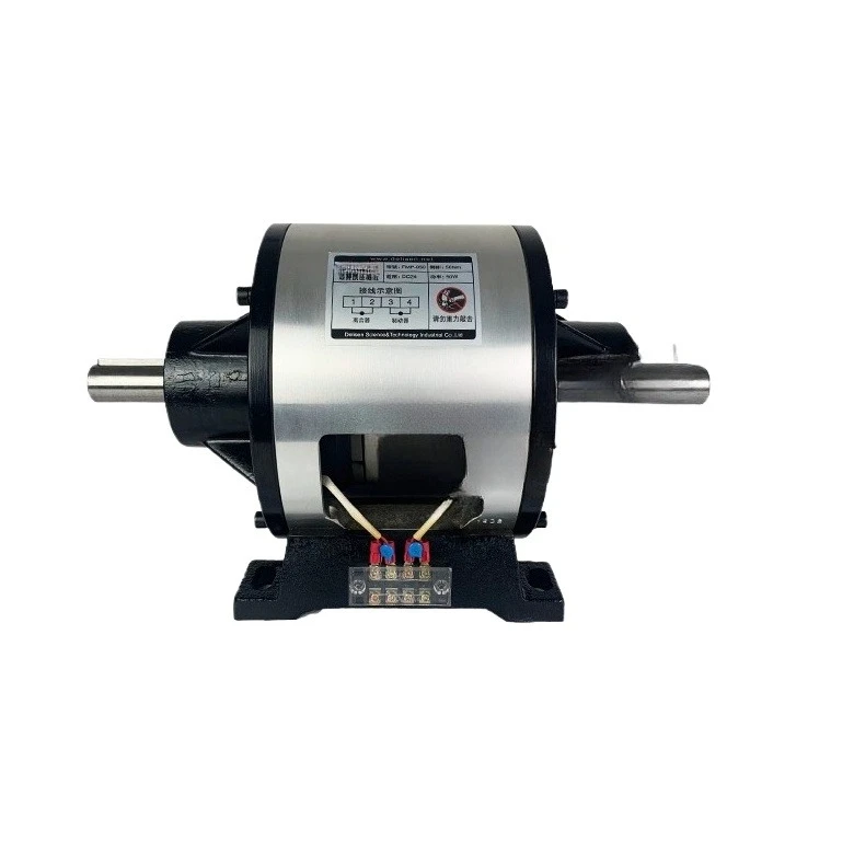 

Для DC24V 20W 25NM FMP-025 двухвальная электромагнитная муфта и тормозная сборка