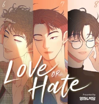 Limited Korean Comic Book Love Or Hate In Korean Official Authentic BL Manga Book