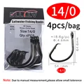 4pcs 140