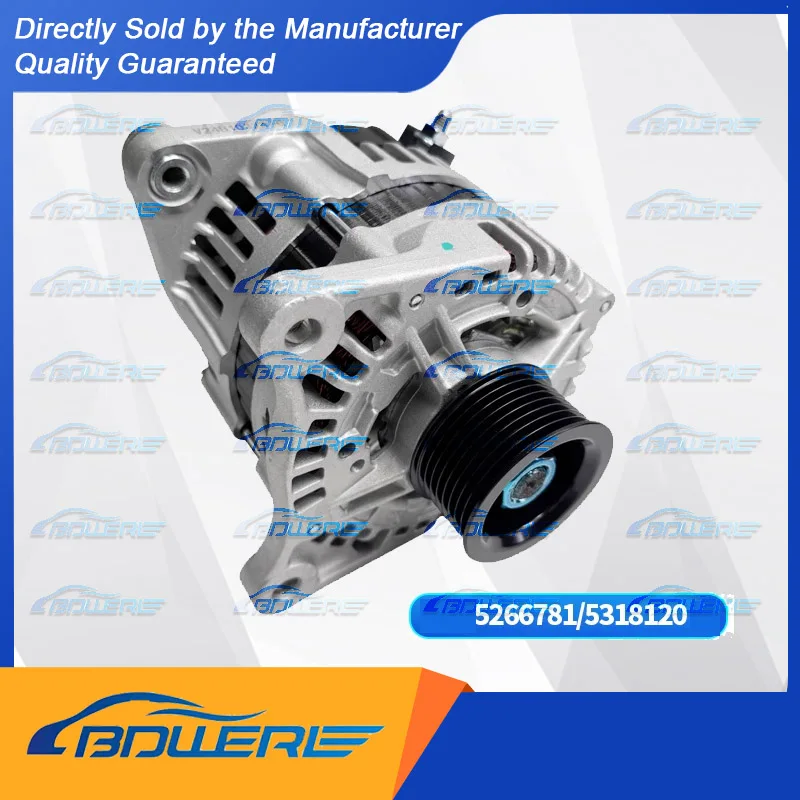 

Generator Assembly for Foton Aoling CTS, Suyun, New Jieyun, Omaka S3 | Cummins 2.8 Engine | Part Numbers: 5266781, 5318120