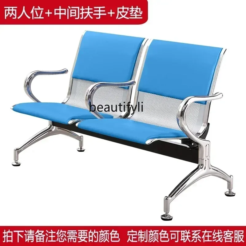 ss26 Cold Rolled Steel (CRS) Ladder Classroom Armrest Airport Chair Airport Lounge Chairs Station Waiting Chair Park Rest Chair