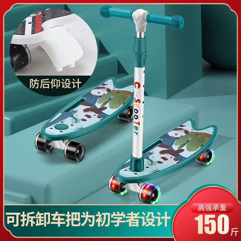 Skateboard for Children Small Fish Board Large Fish Board for Adults Children Four Wheeled Scooters Youth Skateboards