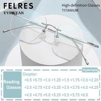 Ultra Light Pure Titanium Frame Optical Reading Glasses For Men Women Anti Blue Light Glasses Prescription Presbyopia Glasses