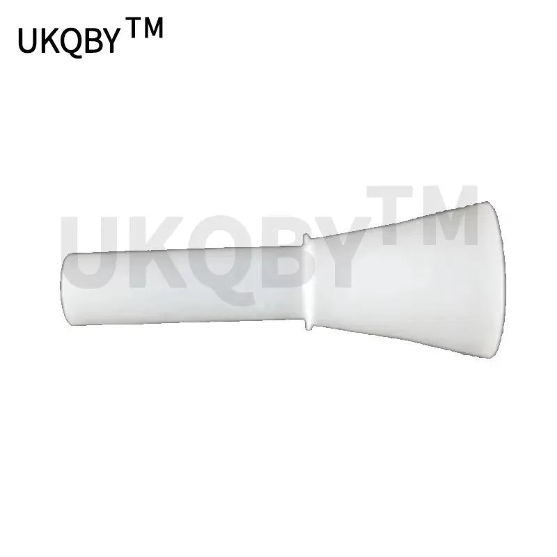 Refueling Funnel Ra…