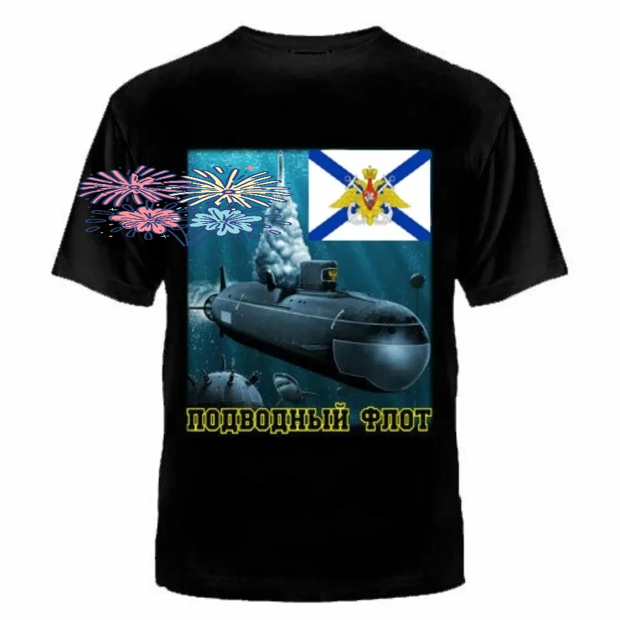 Russian Naval Fleet Submarine T-Shirt 100% Cotton O-Neck Summer Short Sleeve Casual Mens T-shirt Size S-3XL