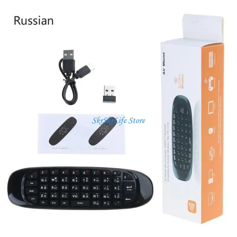 

E65E C120 Fly Air Mouse с голосовым поиском, микрофоном, 2,4G, мини-беспроводная клавиатура для ПК, ТВ