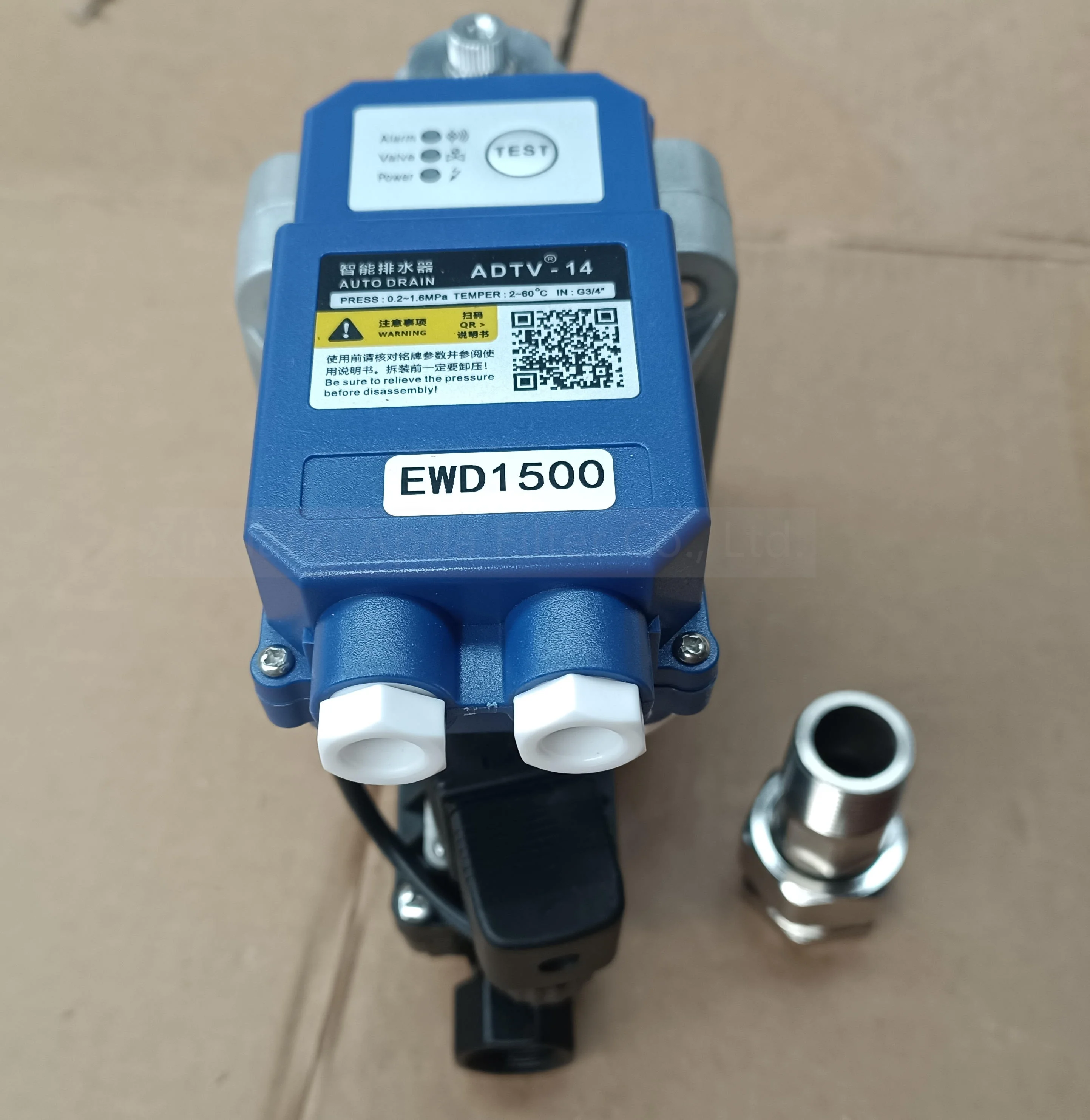 

Высококачественный электронный дренажный клапан EWD1500C для компрессоров, номера деталей 8102042630, 8102042648, 1613881101, 1613881005, для компрессоров 2026 года выпуска