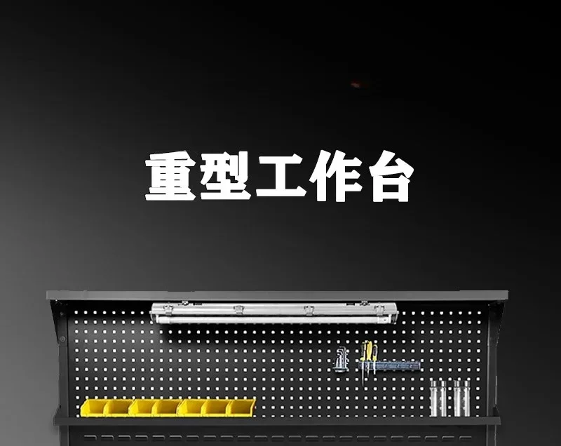 Fitter Workbench Heavy Workshop Operation Anti-static Maintenance Table Stainless Steel Experimental Assembly Line