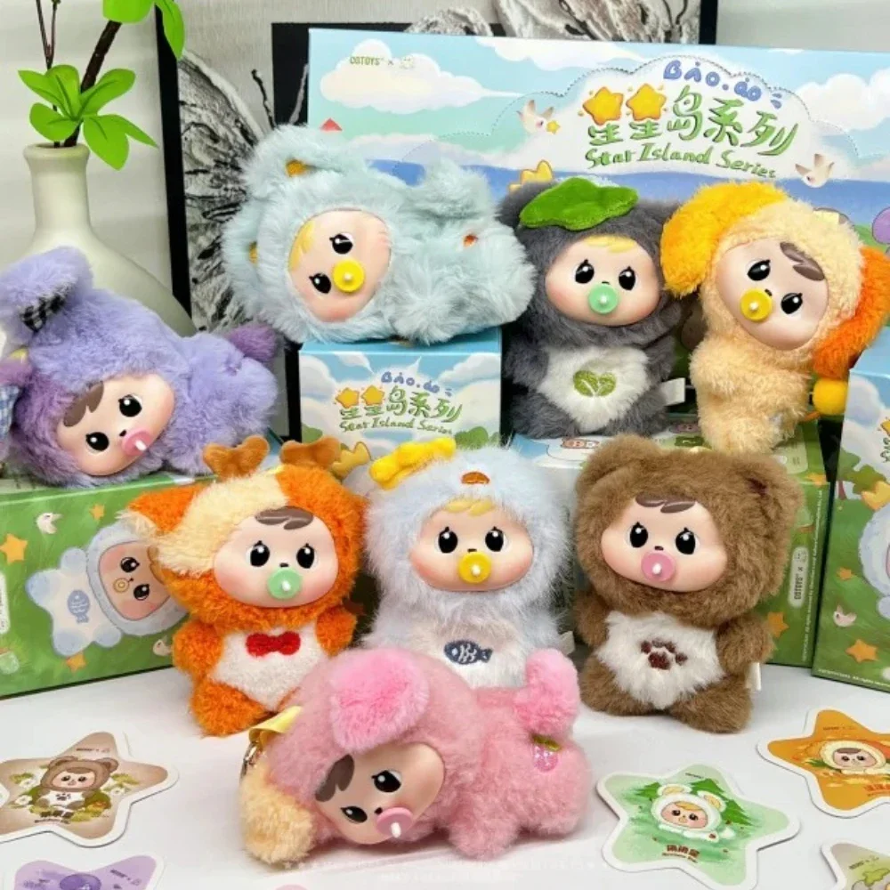 

Bao-ao Star Island Series Blind Box Vinyl Plush Doll Cute Bao-ao Anime Figure Mystery Box Action Figure Keychain Collection Toys