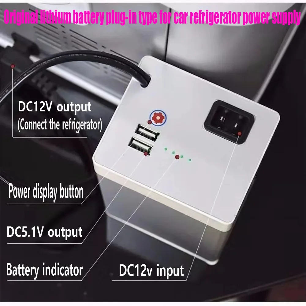 Alpicool home Car Refrigerator Dedicated Lithium Battery External Power Bank portable outdoor car refrigerator mini