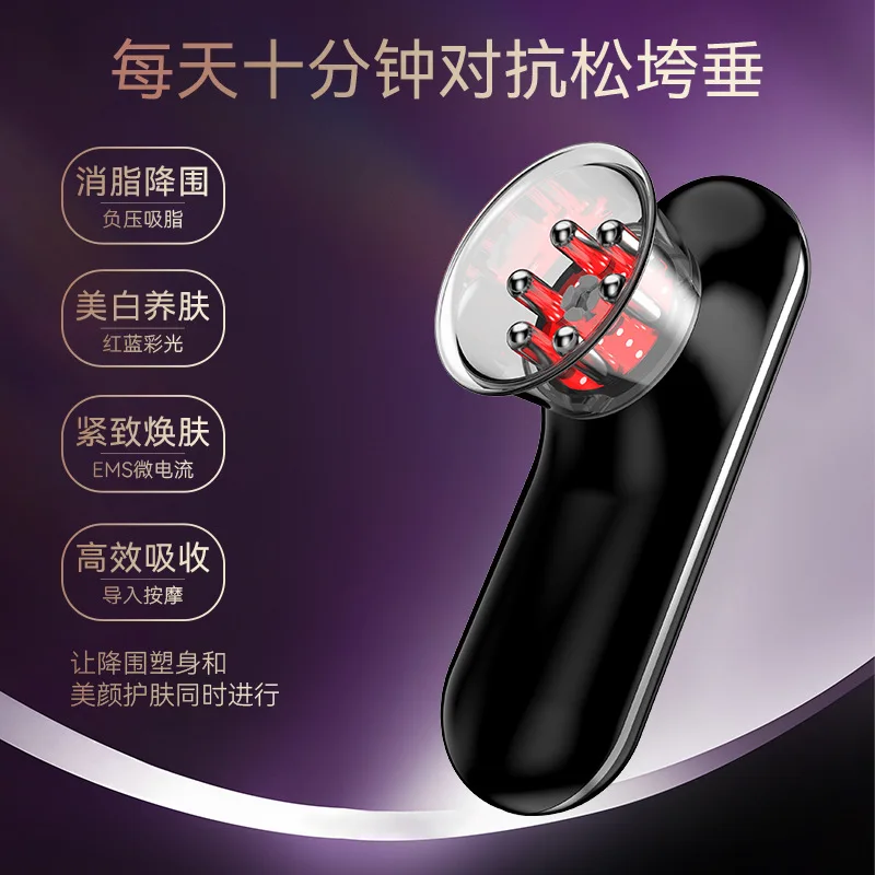 Multifunctional fat push machine massager body sculpting
