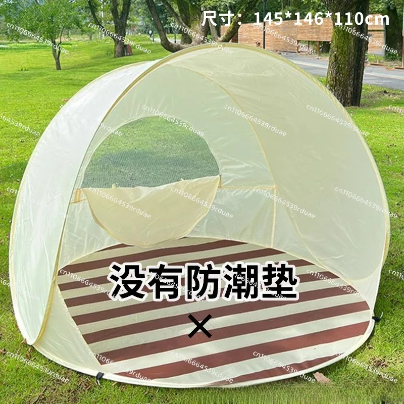 Outdoor tent portable folding one-click opening and closing camping tent sun protection awning beach tent