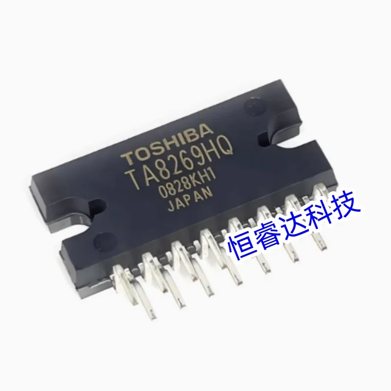 

TA8269HQ Бесплатная доставка оригинальный МОДУЛЬ