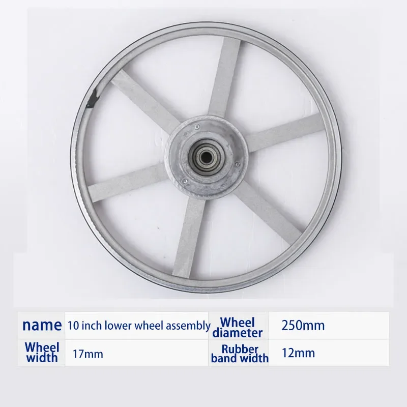 Band Saw Wheel Accessories for 8 Inch 10 Inch Bandsaw Scroll Wheel Rubber Ring