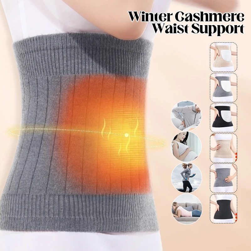 Warmer Waist Support Belt for Fitness Comfortable Lumbar Brace Stomach Protection Sport Safety Accessory Winter Home Office Wear